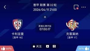 哈兰德幽默回应中国网友 直言跑起来像开外挂